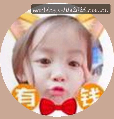 李娜